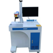 10W 20W 30W 50W 100W Fiber Laser Marking Machine Price for Metal and Non-metal